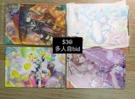 [世界計畫 project sekai] len, meiko, luka, miku 餅卡