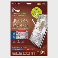 ELECOM iPad Pro擬紙感保護貼(類紙膜)- 12.9吋上質