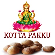 Kotta Pakku Pooja Betel Nut Areca Nut 11 piece