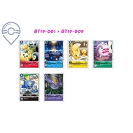 [LF] DIGIMON BOOSTER XROS EVOLUTION [BT-19] / SINGLE CARD / BT19-001 ~ BT19-006