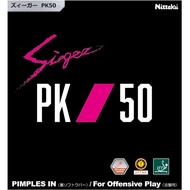 Original NITTAKU SIEGER PK 50 Rubber Bet Bat Pingpong Table Tennis New And Seal