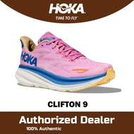 【100% Original】Hoka Clifton 9 Sweet Lilac Summer Mesh breathable Long distance outdoor sports runnin