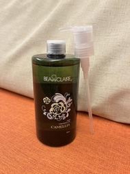 Beaute Claire 美麗克萊爾山茶花深層潔顏油/缷妝油一瓶500ml   479元—-可超取付款