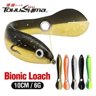 JA3 10cm/6g Bionic Loach Soft Plastic Lure 3D Eyes Simulation Loach Slow Sinking Bionic 5 Colors Fis