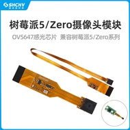Raspberry Pi Zero Zero Camera Module Raspberry Pi Camera Zero2W 5 million Pixel Lens