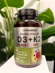 วิตามิน D3 K2 | Vitamin D3 K2 (10000 IU Vitamin D + 200mcg Vitamin K MK-7) 240 Softgels with Coconut