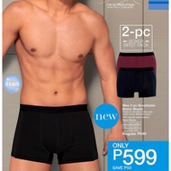 Avon Max 2pc Breathable Brief