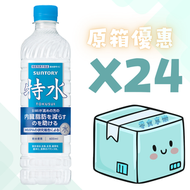 日本 Suntory 三得利 特水 (機能性飲品) 600ML X24 (原箱優惠)