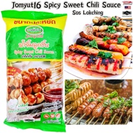 Sos Lokching Thai Jomyut16 Spicy Sweet Chili Sauce 1000g 1kg Sauce Thai