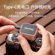 ZF08 Camera Flash Suitable for Ricoh gr3 Sony zv1 Portable External MINI Camera Top Flash Hot Shoe d