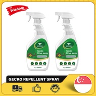 ✨SG Stock✨500ML Gecko Repellent Spray Household Small Gecko Repellent Preventing Geckos