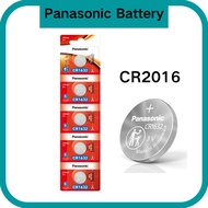 Panasonic CR1632 Lithium Coin Cell Battery 3V
