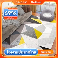 AIBE พรมปูพื้น พรม 160x200cm ผ้าปูพื้นพรมก  พรมปูพื้นห้องนอน พรมห้องนอน วัสดุขนแกะปะการัง  พรหมปูพื้