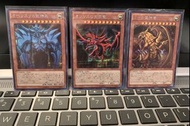 遊戲王 三幻神