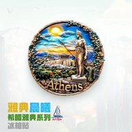 [Three-Dimensional Refrigerator Stickers] Greece Athens High-Value Souvenir Feeling Commemorative Ho