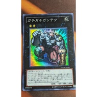 Yugioh OCG Card YDS6-JP042 Gachi Gachi Gattasu. Super Rare