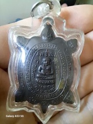 龍婆柳/龍婆了 2537九寶銅財龜（熟濟）