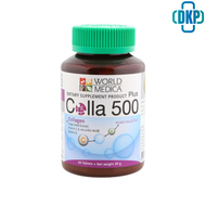 Khaolaor ขาวละออ Colla 500 Plus คอลลาเจนผสมสารสกัดจากเมล็ดองุ่น วิตามินซีและอี 60 เม็ด [DKP]