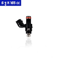 หัวฉีดแต่ง แบรนด์ Tiger-R HONDA CBR Series 6รู 8รู 10รู 125-255 CC หัวฉีดมอเตอร์ไซค์