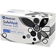 安全面罩總理白嫩50件