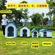 QM🏅Outdoor Doghouse Cathouse Rain-Proof Thermal Dog House Outdoor Dog House Summer Sun Protection Large Dog Four Seasons