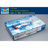 Trumpeter 1/32 02263 P-47D Thunderbolt 1/32 American P-47D "Lightning" Fighter Bubble Type Cockpit C