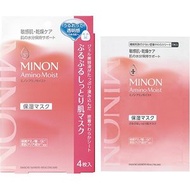 Minon 胺基酸保濕面膜 22ml x 4 片