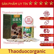 Niao suan wan, Malaysian green gout–Supports bones and joints