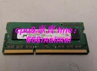 [優選]鎂光 DDR3 2G 1RX8 PC3-10600S MT8JTF25664HZ-1G4M1筆記本記憶體內存條