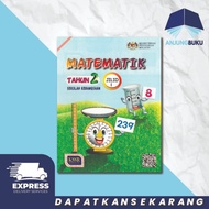 Anjung Buku DBP Buku Teks Matematik Tahun 2 JILID 1 (SK) 9789834916046