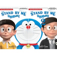 KOMIK ANIMASI DORAEMON BERWARNA PENUH DARI FILEM "STAND BY ME" [1 & 2]