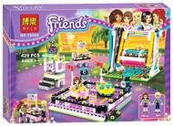 Bole 10560 lepin Le Toy amusement park bumper car girls friends assembled building blocks spell 0100