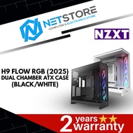 NZXT H9 FLOW RGB (2025) DUAL CHAMBER ATX CASE (BLACK/WHITE)