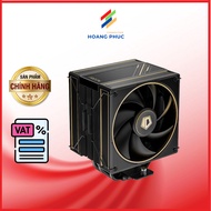 ID-COOLING FROZN A410 GDL CPU AIR COOLER (2 FDB fans) Golden Edition