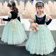 Frozen Princess Anna Dress For Kids Girl Long Sleeve Dark Blue Green Gown For Kids Halloween Christmas Baby Outfits Set