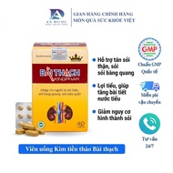 KIM TIEN THAO BAI Kingpha - supports diuresis, corrosion and supports excretion of all kinds of ston
