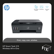 HP SMART TANK 515 (WIRELESS) AIO INK TANK PRINTER