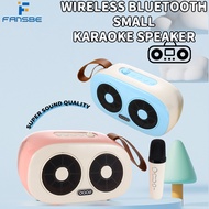 SD05 Portable Wireless Mini Bluetooth Dual Microphone Speaker Singing Karaoke Artifact Mobile Phone Children's KTV 3D Stereo Amplifier