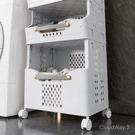 3 & 4 tier Laundry sorter / bathroom organiser / laundry basket