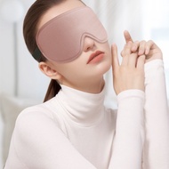 Aviation Sleep Mask, 3D Memory Foam, Zero Pressure, Light Blocking