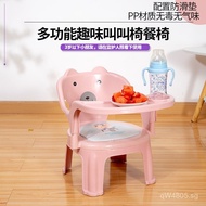 Baby Dining Chair Plastic Stool Dining Chair Home Non-Slip Cartoon Backrest Toddler Children's Stool