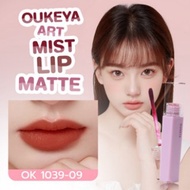 OUKEYA ลิปสติก เนื้อแมตต์กํามะหยี่ สีสันชัดเจน