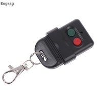 [Bogr] SMC5326 330mhz Remote Control 8 Dip Switch Auto Gate Duplicate Remote Control COD