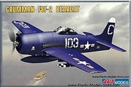 Art Model Plastic Model Building Airplane Aircraft Grumman F8F-2 Bearcat US Naval Fighter 1/72 7201