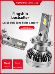 MENGDAO | Laser Lens LED Headlight Fog Light H7