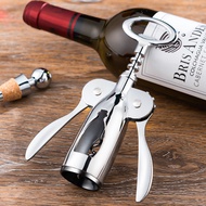 [Brand Praise 40 llion+Piece] Tianxi Red Wine Corkscrew Household Multifunctional Wine Starter Uniqu