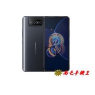 〝南屯手機王〞ASUS Zenfone 8 Flip ZS672KS 8G / 256GB 晶礦黑【直購價】