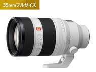 【予約受付中】SONY 望遠ズームレンズ ホワイト系 50mm-150mm SEL50150GM