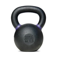 Cast Iron Kettlebell 20kg