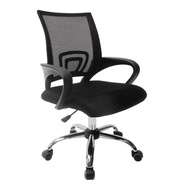 เก้าอี้สำนักงาน ตาข่าย ปรับระดับ มีล้อลาก รุ่น CH0001BK